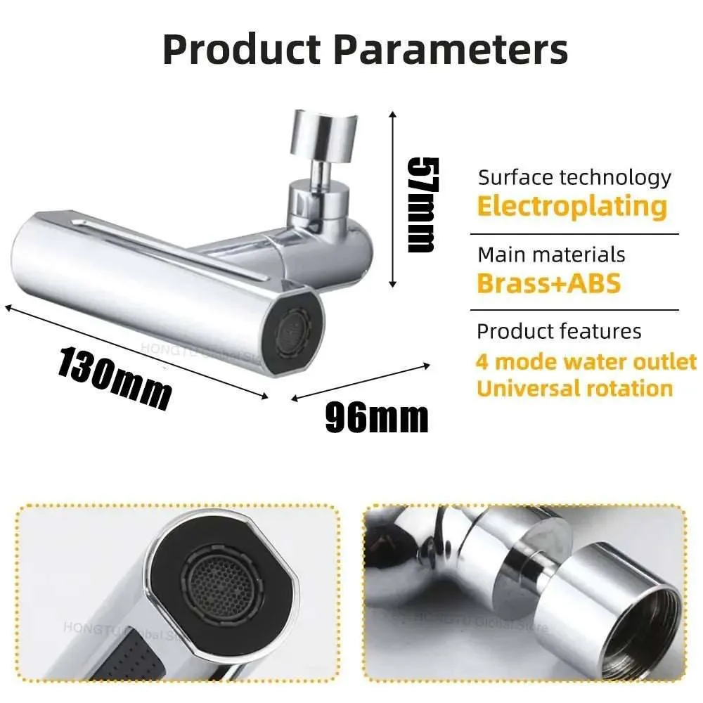 360 Swivel Waterfall Faucet Extension Adapter